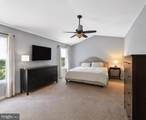 2 Sutton Court - Photo 33