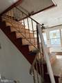 311 South Street - Photo 8