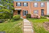 1923 Lyttonsville Road - Photo 2