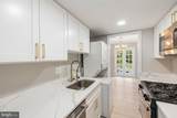 1923 Lyttonsville Road - Photo 43