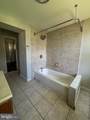 208 Maple Avenue - Photo 7