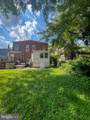 208 Maple Avenue - Photo 9