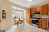 905 Shaw Court - Photo 10