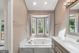 905 Shaw Court - Photo 16