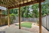 905 Shaw Court - Photo 25