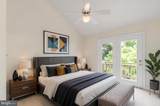905 Shaw Court - Photo 5