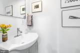 7236 Sprague Street - Photo 17
