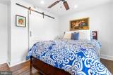 7236 Sprague Street - Photo 23