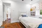 7236 Sprague Street - Photo 25