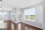406 Timothy Lane - Photo 12