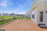 406 Timothy Lane - Photo 44