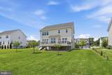 406 Timothy Lane - Photo 47