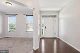 406 Timothy Lane - Photo 5