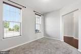406 Timothy Lane - Photo 9