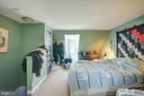 351 Master Street - Photo 9