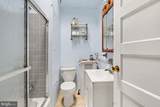 7186 Montague Street - Photo 15