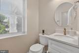 2016 4TH Street - Photo 12