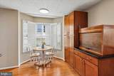 608 Talon Court - Photo 10