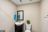 608 Talon Court - Photo 25