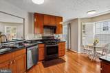 608 Talon Court - Photo 3