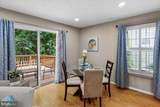 608 Talon Court - Photo 9
