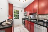 6617 Wakefield Drive - Photo 16