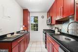 6617 Wakefield Drive - Photo 17