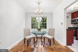 6617 Wakefield Drive - Photo 5