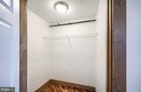 600 Hartley Street - Photo 7