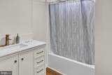 308 Palm City Park - Photo 17
