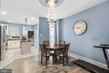 5134 Fairhill Street - Photo 6