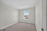 27 Merion Avenue - Photo 12