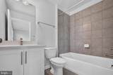 27 Merion Avenue - Photo 18
