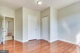 3610 Greenmount Avenue - Photo 12