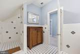 230 Chessie Lane - Photo 48