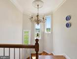 230 Chessie Lane - Photo 8