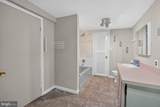 1310 Boyd Road - Photo 18