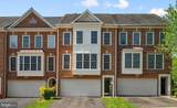 4309 Stone Mountain Court - Photo 1