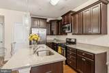 2643 Campus Way - Photo 11