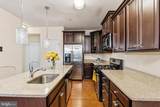 2643 Campus Way - Photo 12