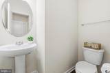 2643 Campus Way - Photo 14