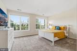 2643 Campus Way - Photo 16