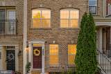 2643 Campus Way - Photo 2