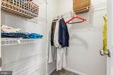 2643 Campus Way - Photo 22