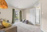 2643 Campus Way - Photo 25