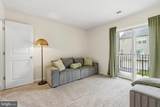 2643 Campus Way - Photo 26