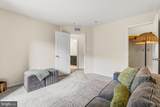2643 Campus Way - Photo 27