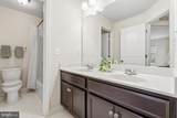 2643 Campus Way - Photo 28