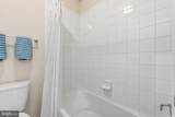 2643 Campus Way - Photo 29