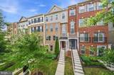 2643 Campus Way - Photo 3